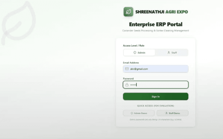 Shreenathji Agri Expo ERP project screenshot